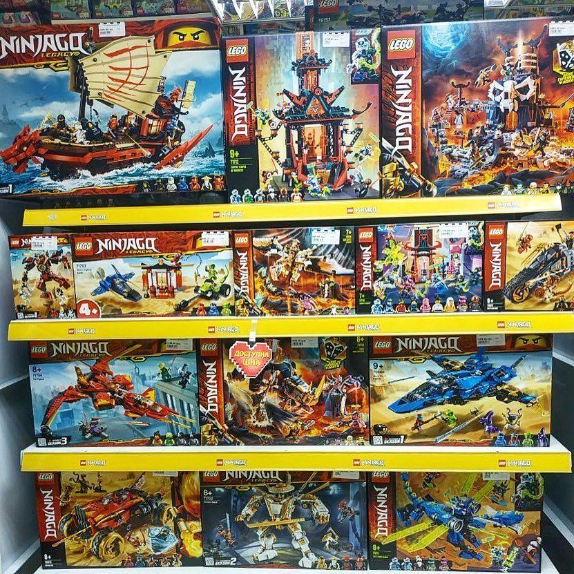 LEGO Ninjago. Не просто конструктор, а новые знания • Головне в Україні
